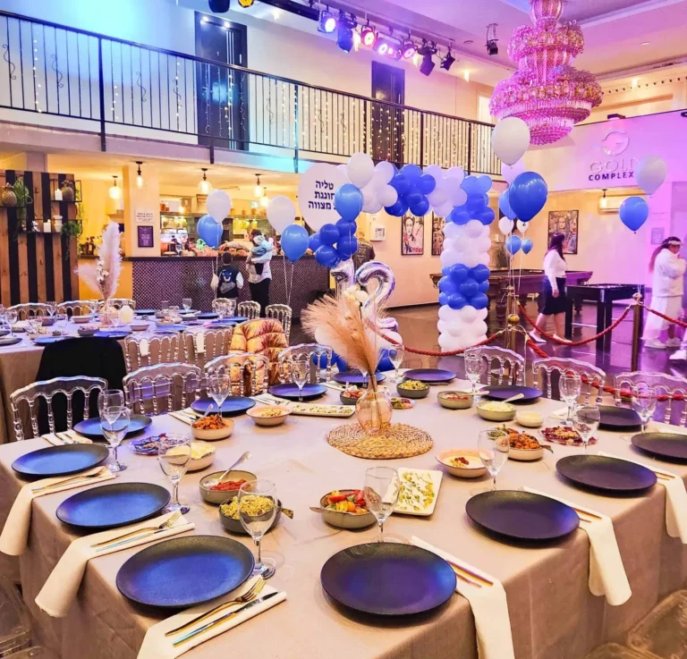 מקום לאירועים עסקיים