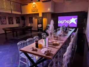 מקום לאירועים קטנים