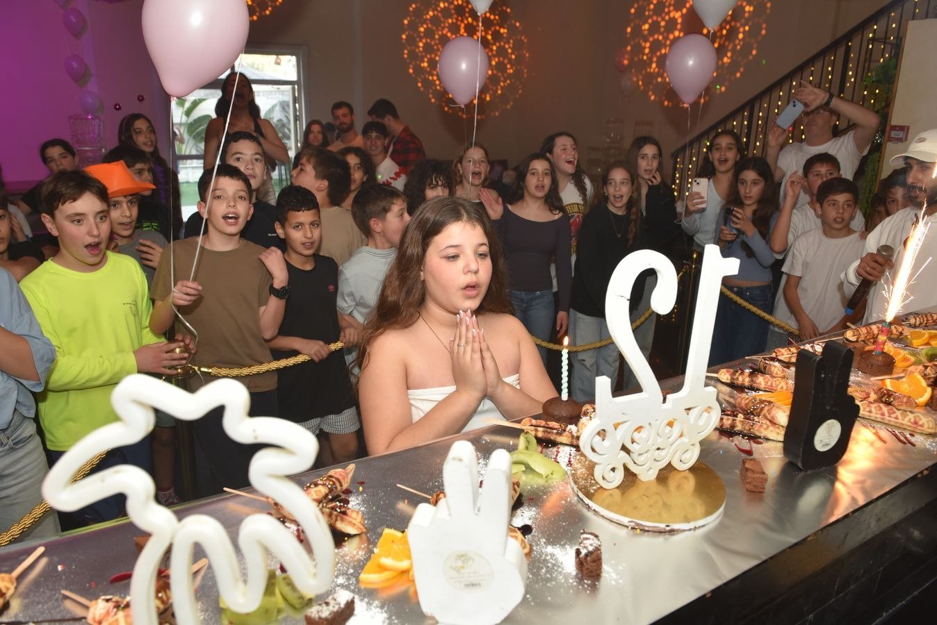 מסיבת בת מצווה