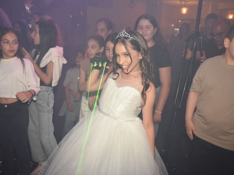 בר / בת מצווה 33 WhatsApp Image 2026-05-18 at 11.45.46 (3)